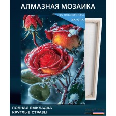 Алмазная мозаика 40х50 на подрамнике "Розы" GA74742